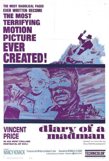 Дневник сумасшедшего фильм (1962)