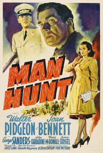 Охота на человека фильм (1941)