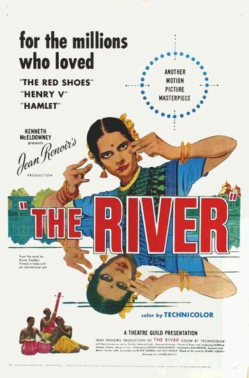 Река фильм (1951)