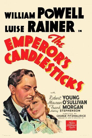 Подсвечники императора фильм (1937)