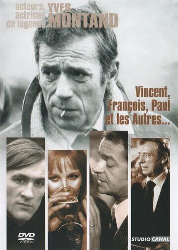 Венсан, Франсуа, Поль и другие фильм (1974)