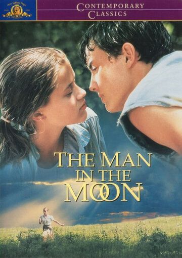 Человек на Луне фильм (1991)