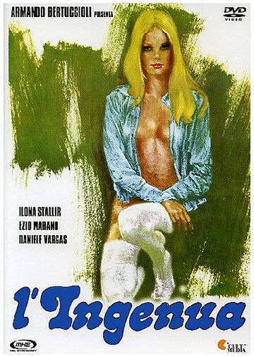 Простушка фильм (1975)