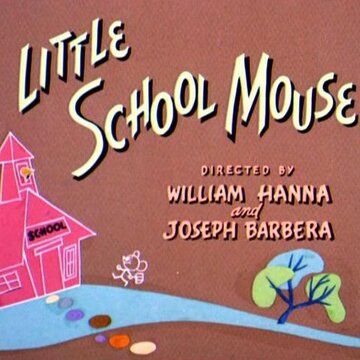 Мышонок в школе мультфильм (1954)