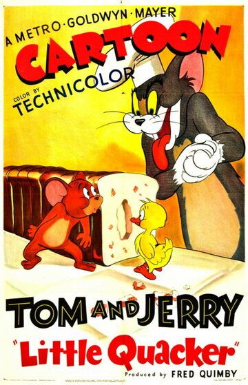 Мышонок и утенок против кота мультфильм (1950)