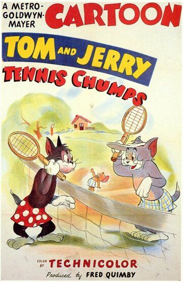 Теннисисты мультфильм (1949)