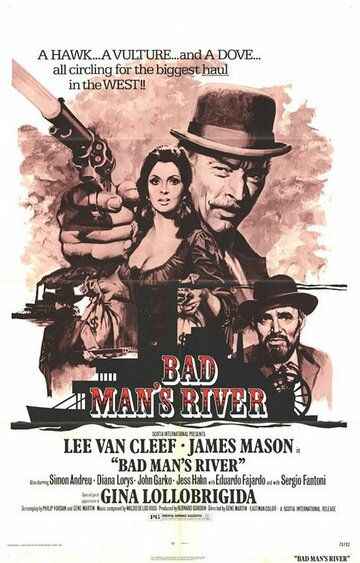 Река плохого человека фильм (1971)