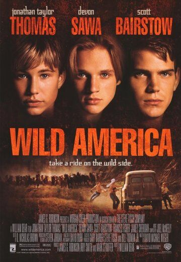 Дикая Америка фильм (1997)