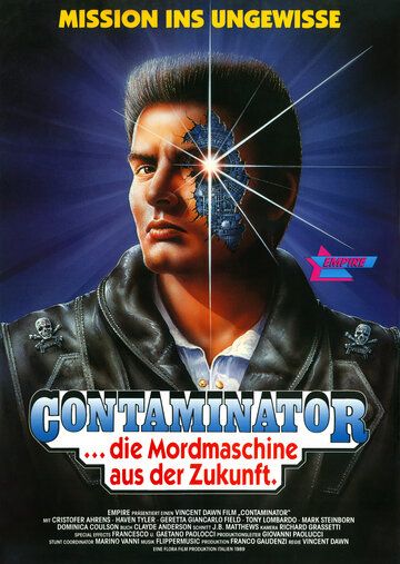 Терминатор II фильм (1989)