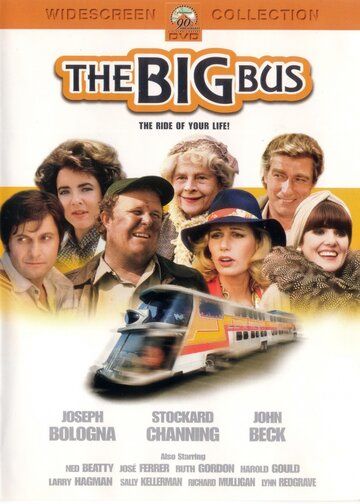 Большой автобус фильм (1976)
