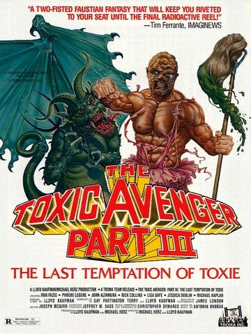 Токсичный мститель 3: Последнее искушение Токси фильм (1989)