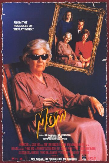 Матушка фильм (1989)