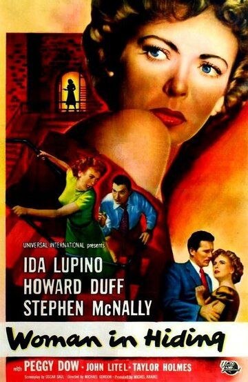 Женщина в бегах фильм (1950)