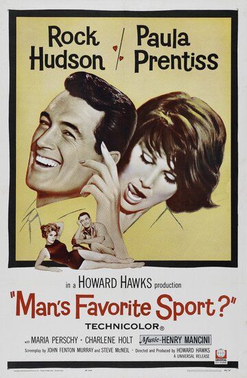 Любимый спорт мужчин фильм (1964)