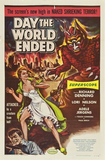 День, когда Земле пришел конец фильм (1955)
