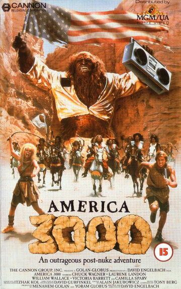 Америка-3000 фильм (1986)