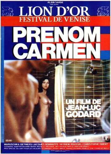 Имя Кармен фильм (1983)