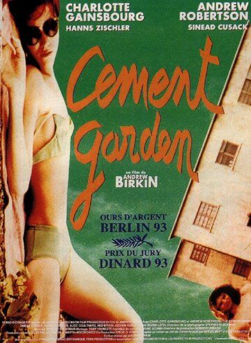 Цементный сад фильм (1992)