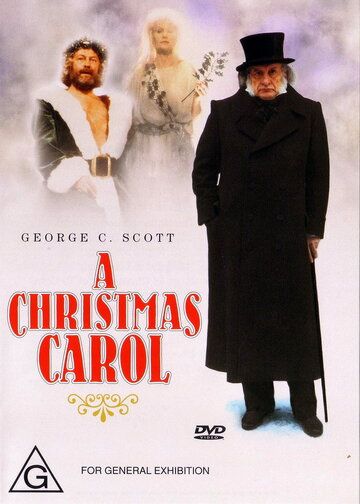 Рождественская история фильм (1984)