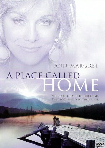 Место, названное домом фильм (2004)