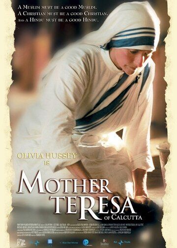 Мать Тереза фильм (2003)