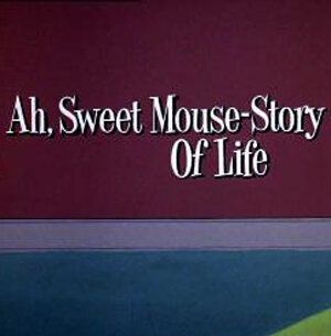 Умный маленький мышонок мультфильм (1965)