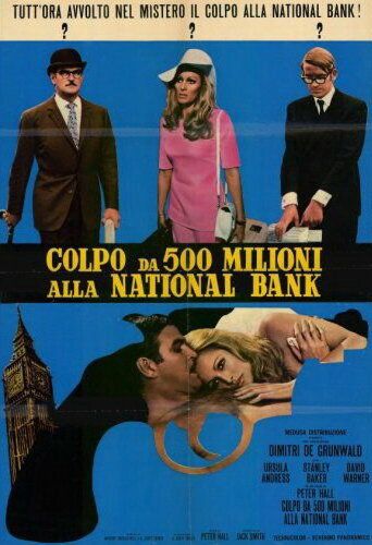 Идеальная пятница для преступления фильм (1970)