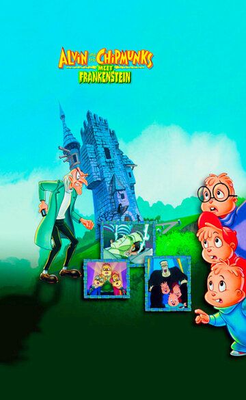Элвин и бурундуки встречают Франкенштейна мультфильм (1999)