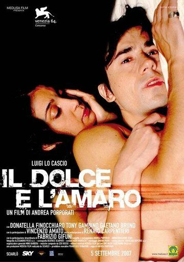 Сицилийцы фильм (2007)