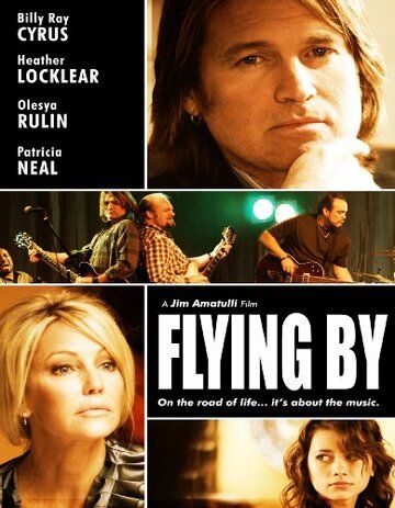 Годы летят фильм (2009)