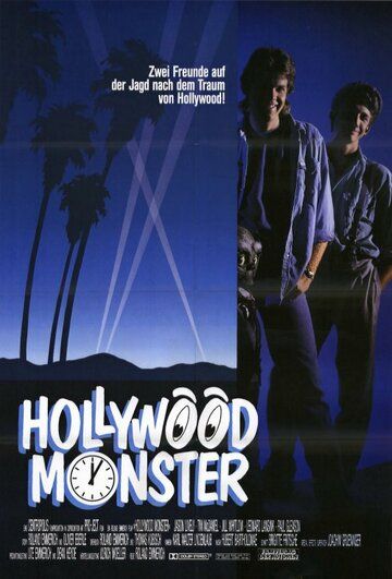 Голливудский монстр фильм (1987)