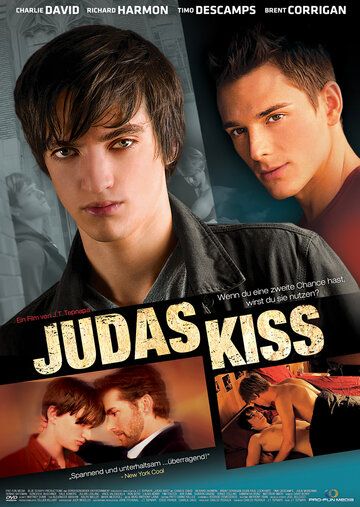 Поцелуй Иуды фильм (2011)