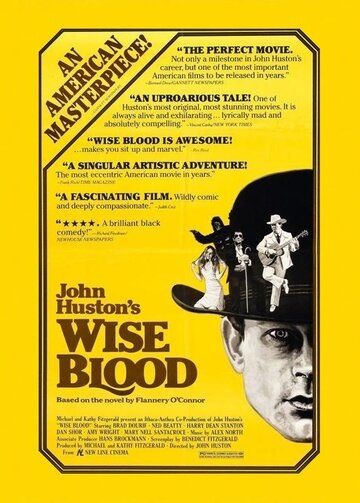 Мудрая кровь фильм (1979)