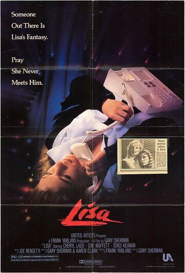 Лиза фильм (1989)