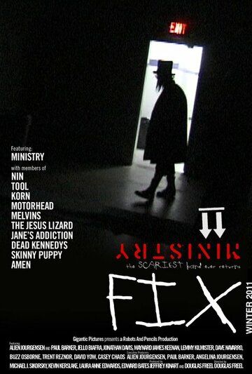 Fix фильм (2011)