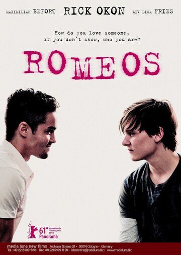Ромео фильм (2011)