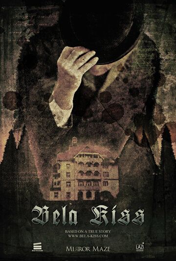 Бела Кисс: Пролог фильм (2013)