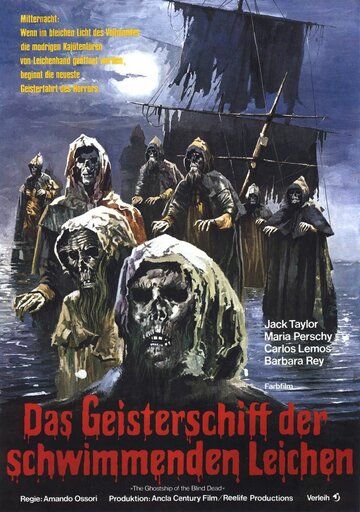 Слепые мертвецы 3: Корабль слепых мертвецов фильм (1974)