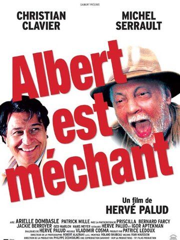 Вредный Альбер фильм (2004)