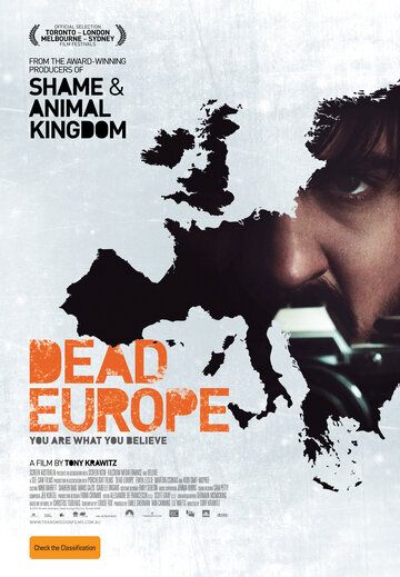 Мертвая Европа фильм (2012)
