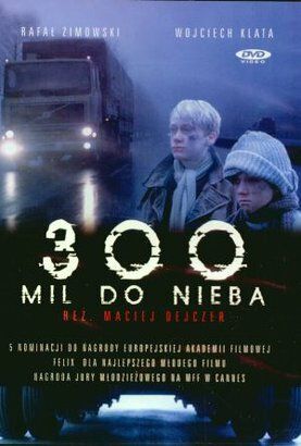 300 миль до неба фильм (1989)
