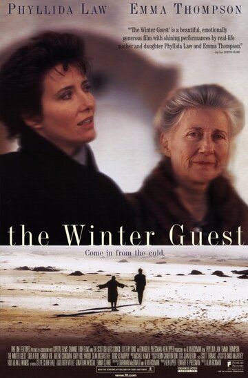 Зимний гость фильм (1997)