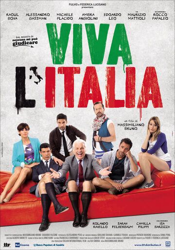 Да здравствует Италия! фильм (2012)