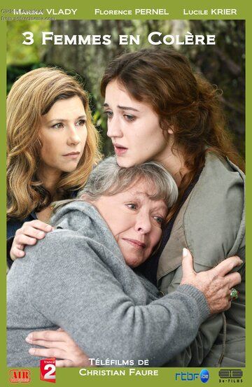 Три рассерженные женщины фильм (2013)