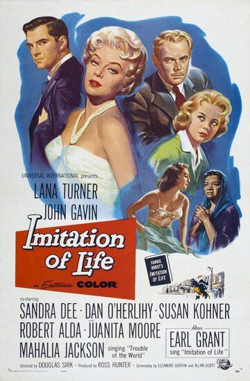 Имитация жизни фильм (1959)