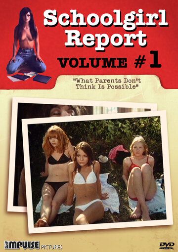 Доклад о школьницах: То, что родители считают невозможным фильм (1970)