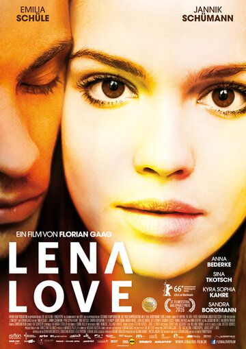Любовь Лены фильм (2016)