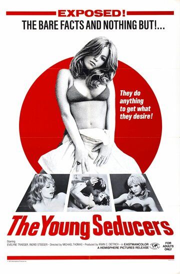 Юные соблазнительницы 2 фильм (1972)