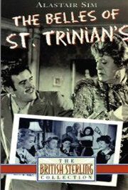 Красотки из Сент-Триниан фильм (1954)