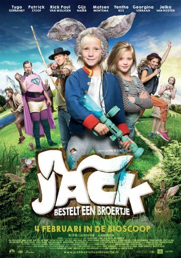 Jack bestelt een broertje фильм (2015)